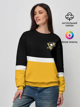 Женский свитшот / Питтсбург Пингвинз НХЛ