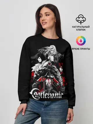 Женский свитшот / Castlevania / Кастлвания