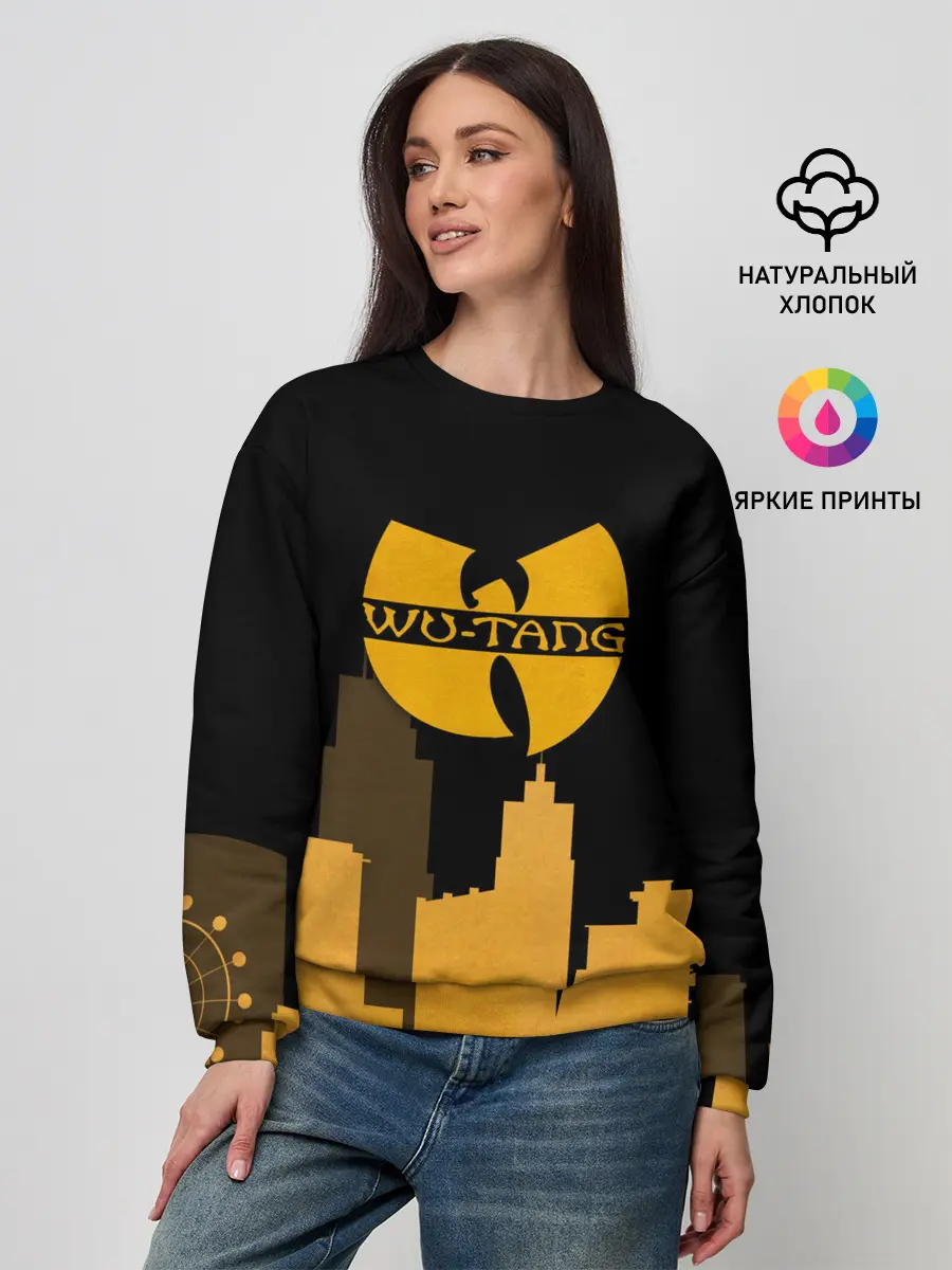 Женский свитшот / WU-TANG CLAN CITY