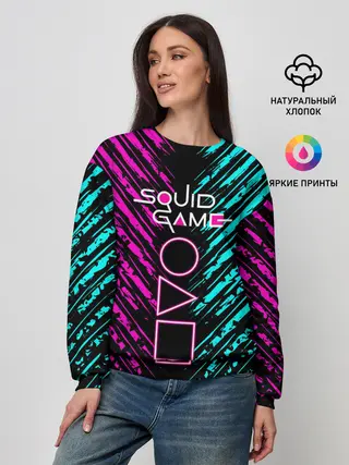 Женский свитшот / Сериал: Игра в кальмара.