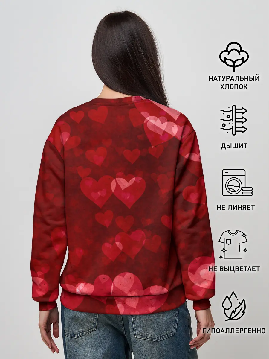 Женский свитшот / The Boss Baby Love