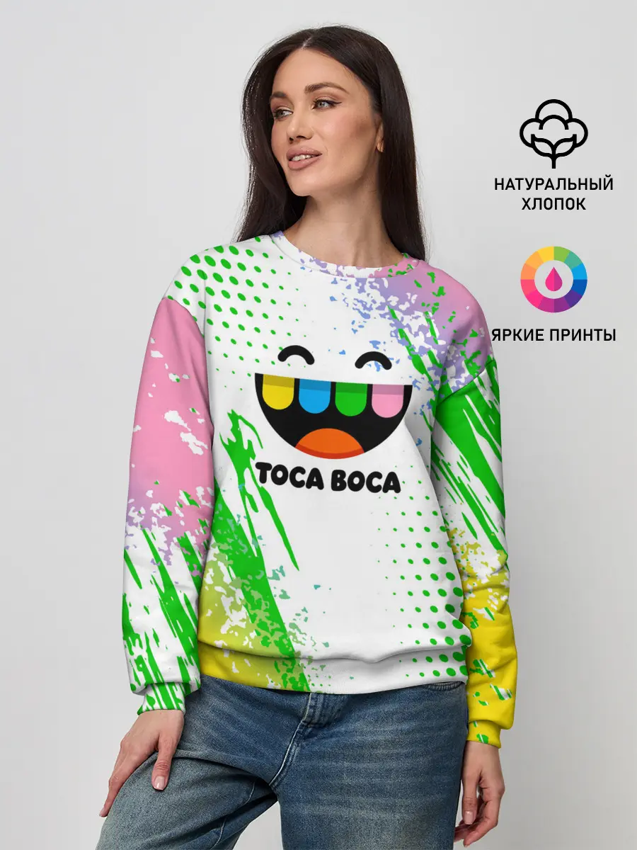 Женский свитшот / Toca Boca: Улыбашка.