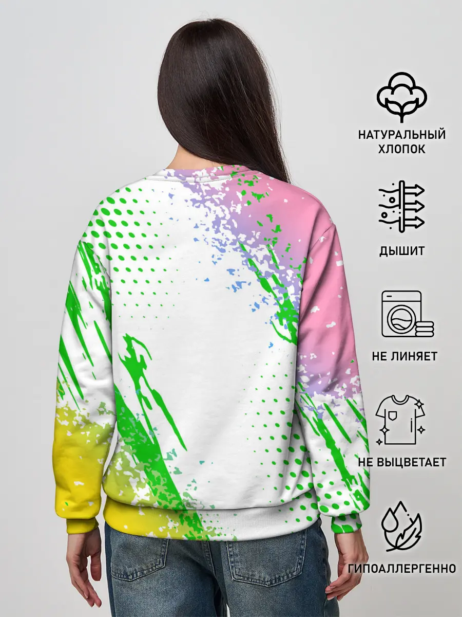 Женский свитшот / Toca Boca: Улыбашка.