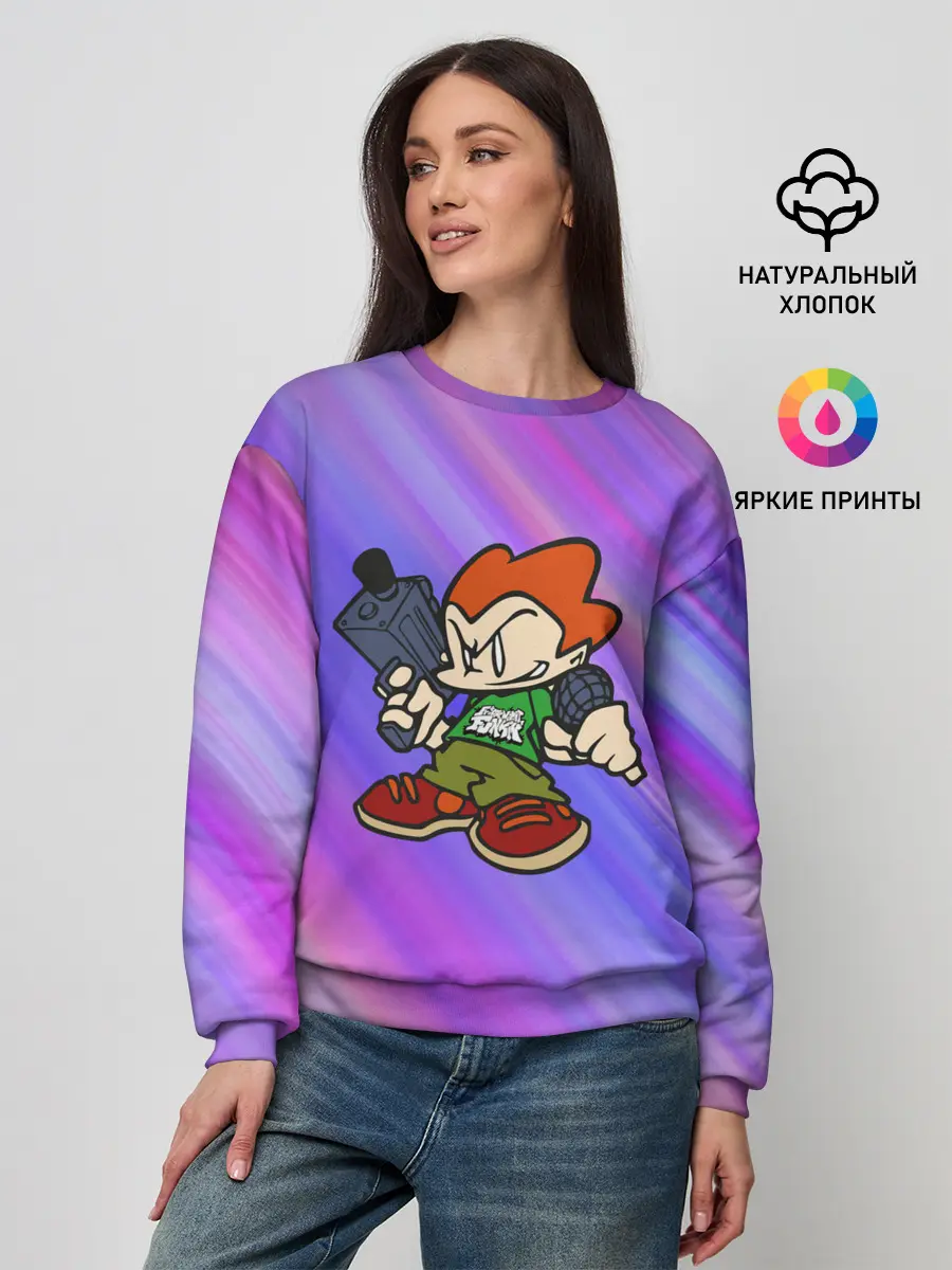 Женский свитшот / ПИКО | FNF