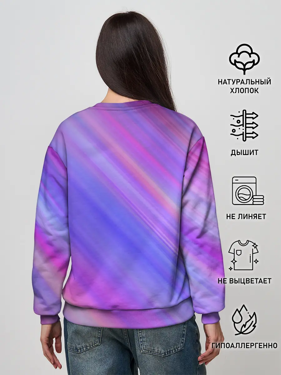 Женский свитшот / ПИКО | FNF