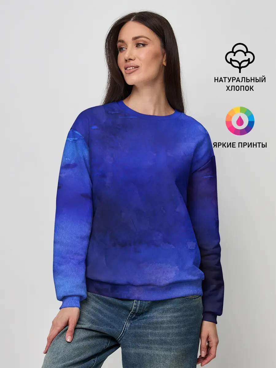 Женский свитшот / Синее размытие