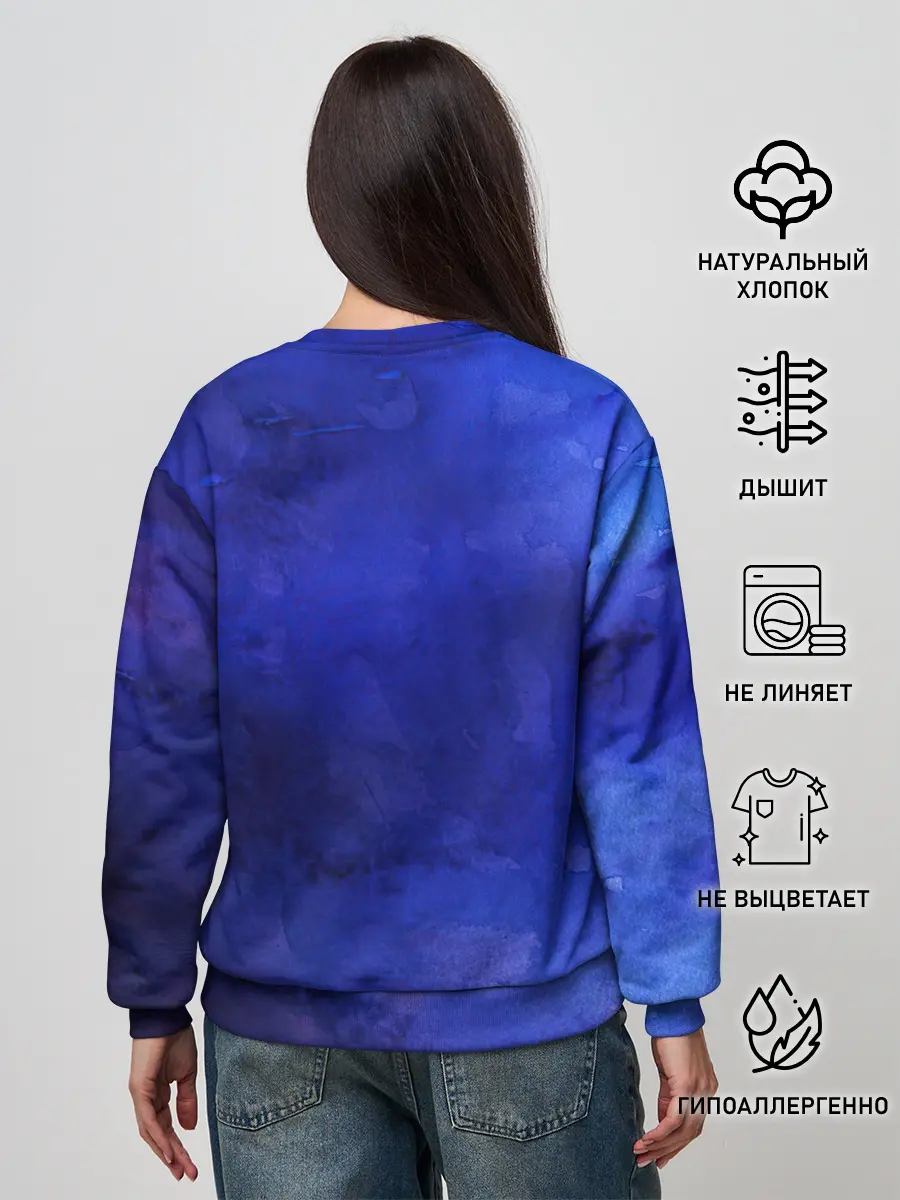 Женский свитшот / Синее размытие