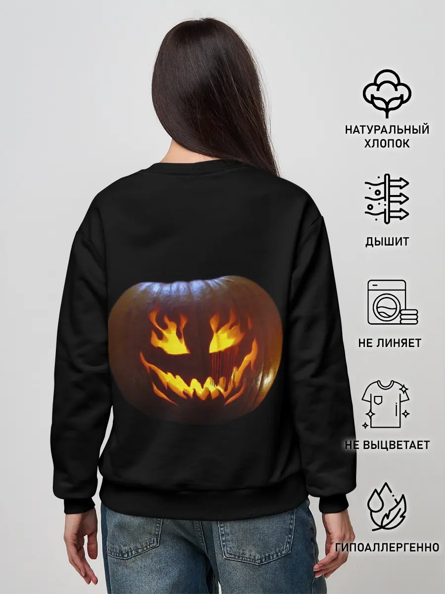 Женский свитшот / кровавая тыква