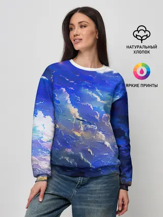 Женский свитшот / Высокие облака