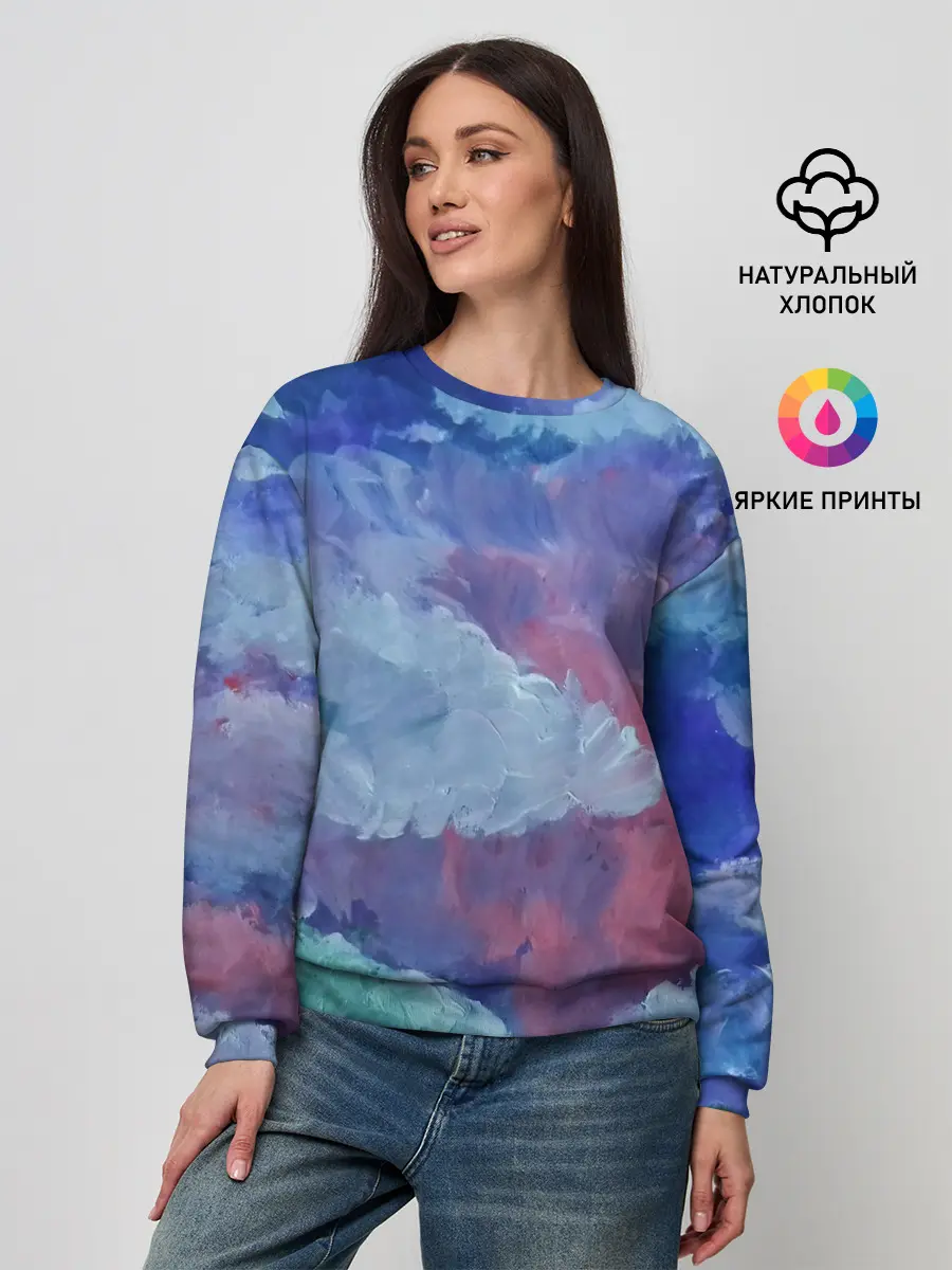 Женский свитшот / Гуашевые облака
