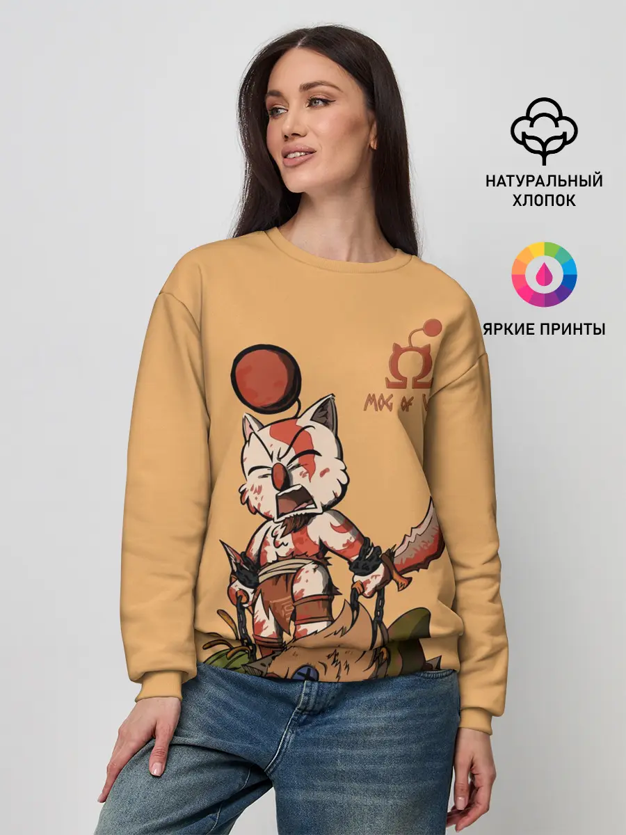 Женский свитшот / Mog of War
