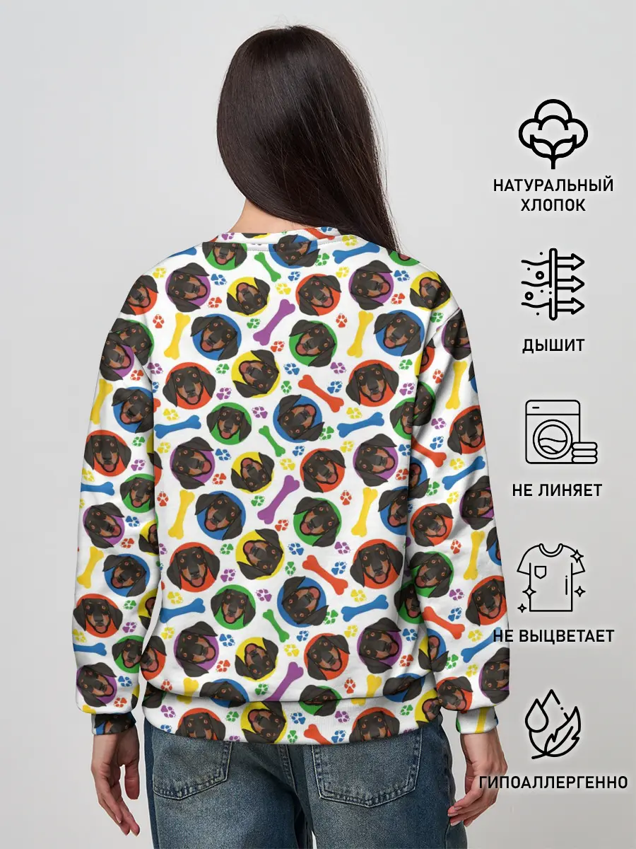 Женский свитшот / Такса