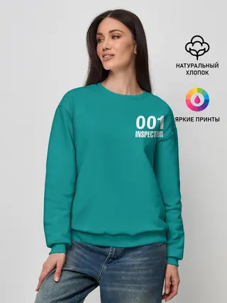 Женский свитшот / Игра в кальмара: инспектор 001