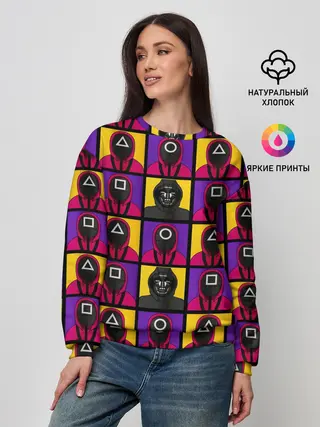 Женский свитшот / ИГРА В КАЛЬМАРА / ОХРАНА / ВЕДУЩИЙ