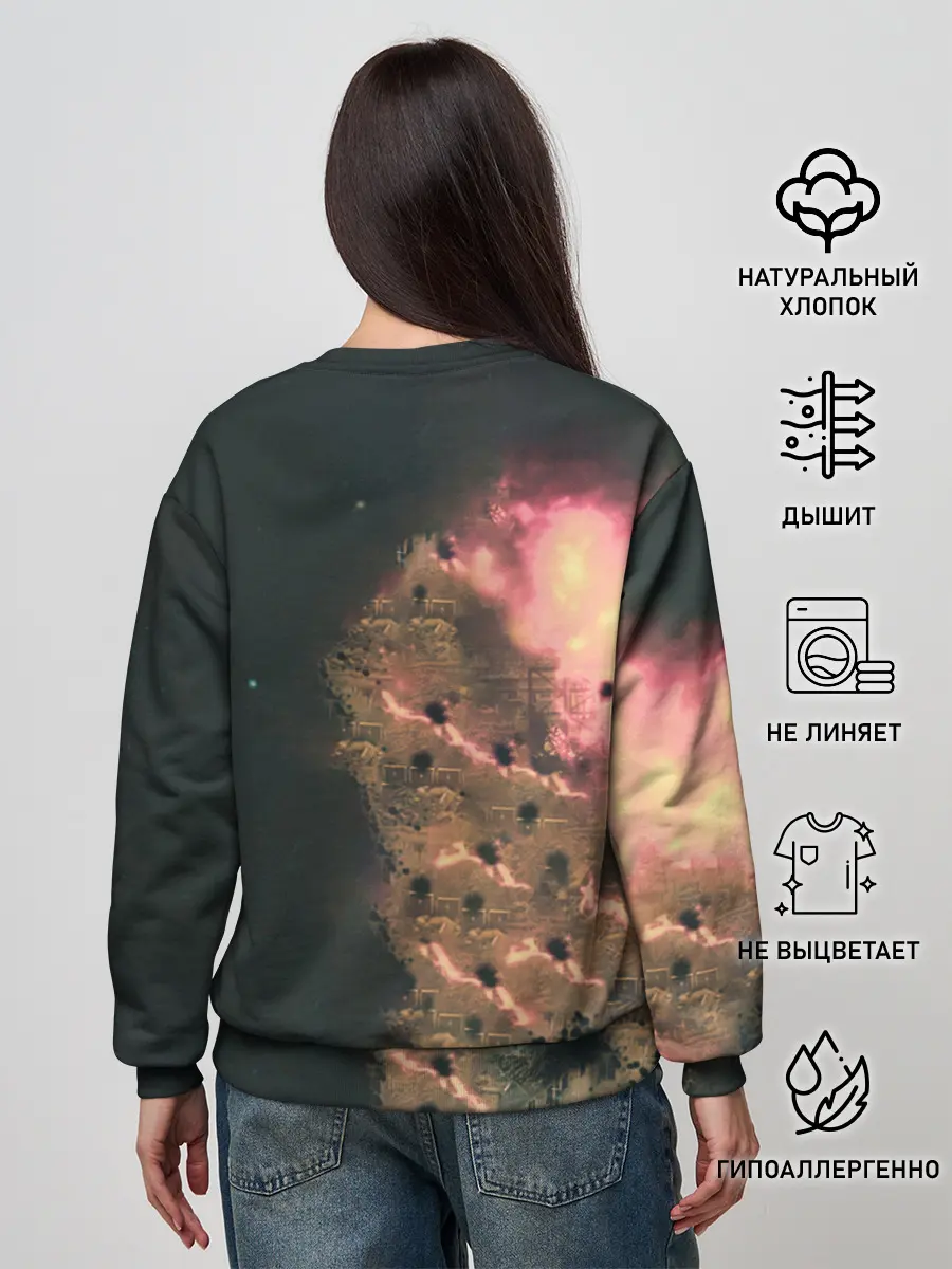 Женский свитшот / Моя банда Раст