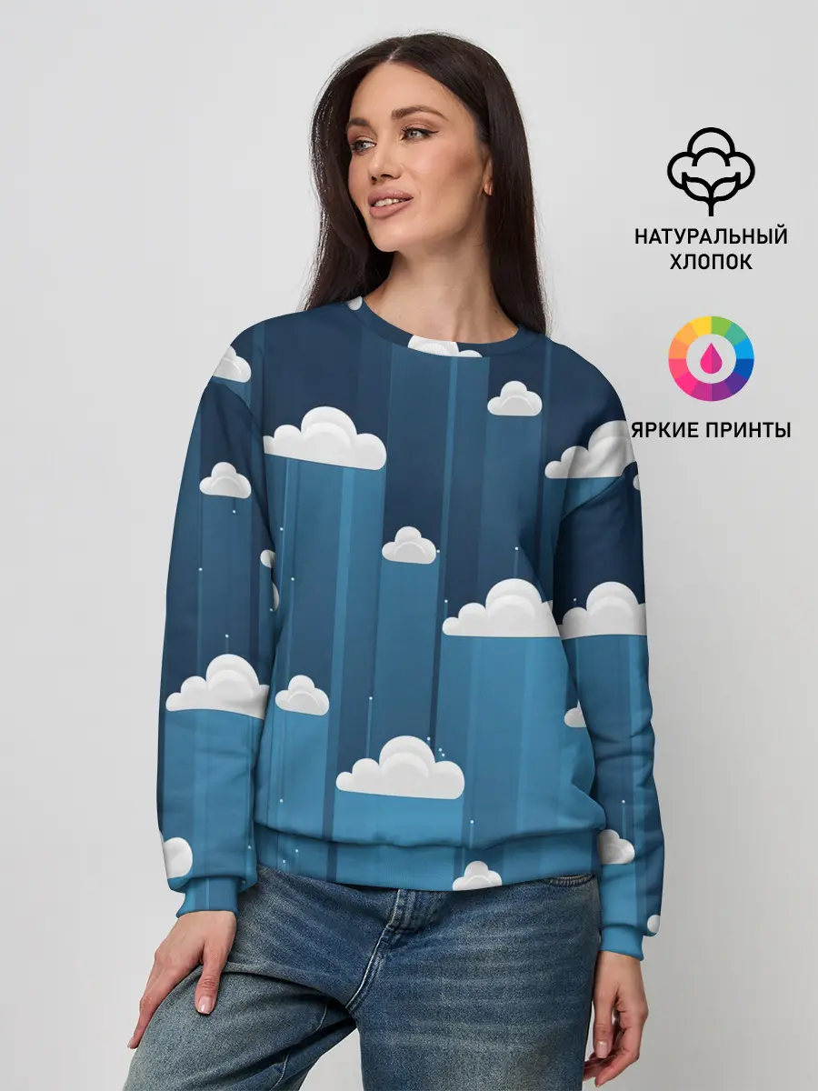 Женский свитшот / Облака в очереди