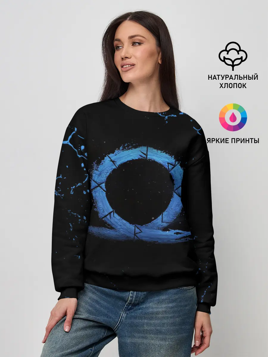 Женский свитшот / GOD OF WAR LOGO ЭМБЛЕМА / РАГНАРЁК