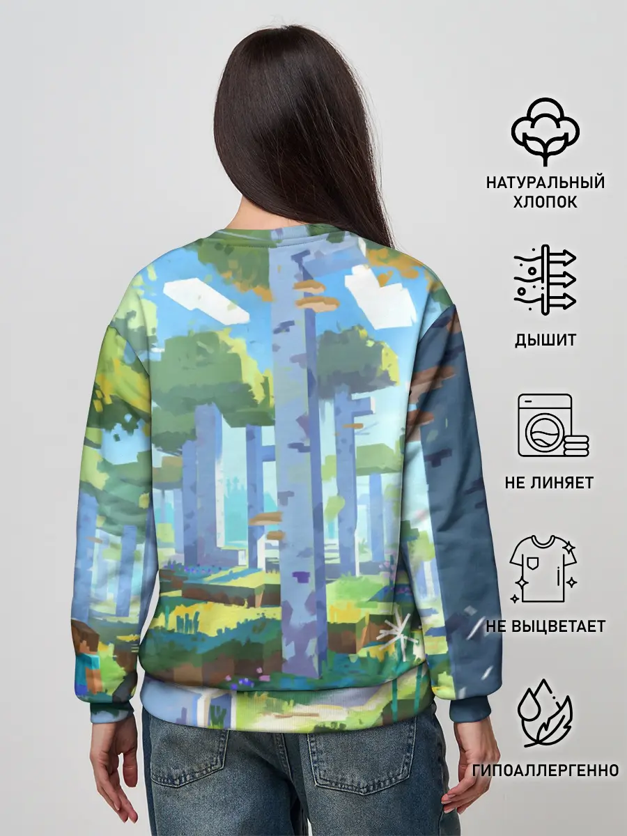 Женский свитшот / Манйкрафт, березовый лес