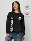 Женский свитшот / Рено, Renault