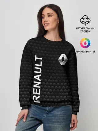 Женский свитшот / Рено, Renault