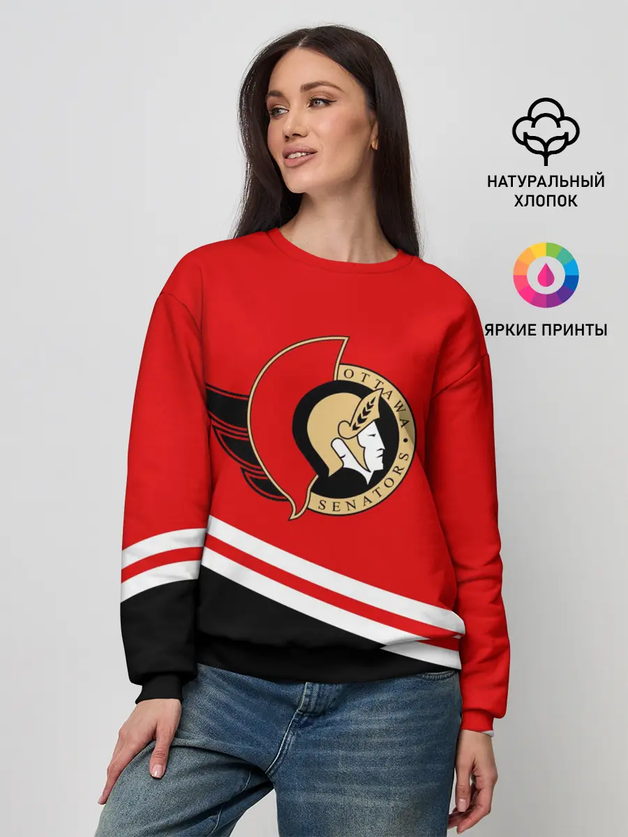Женский свитшот / Оттава Сенаторз.