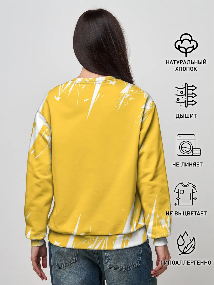 Женский свитшот / HORIZON ZERO DAWN | ALOY