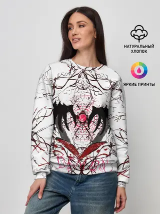 Женский свитшот / Руки тянутся