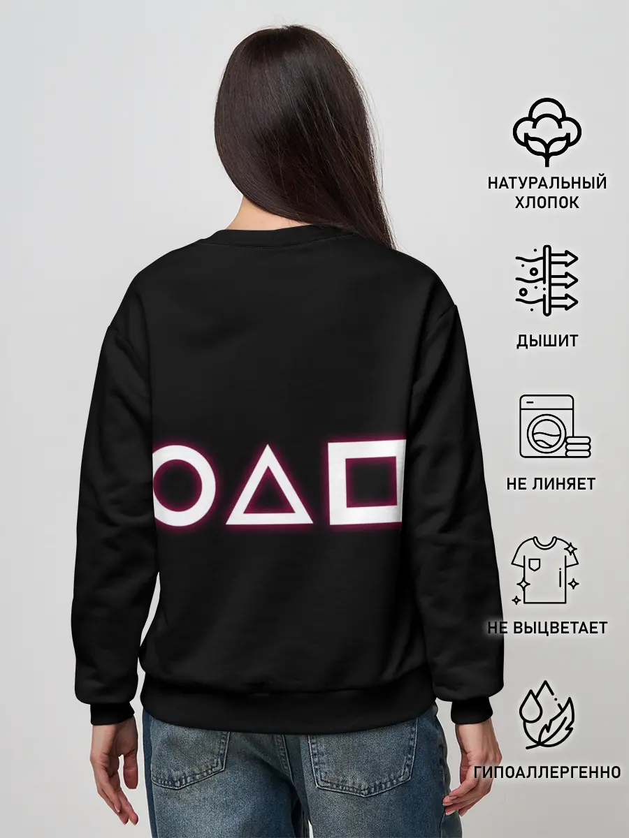 Женский свитшот / Неон