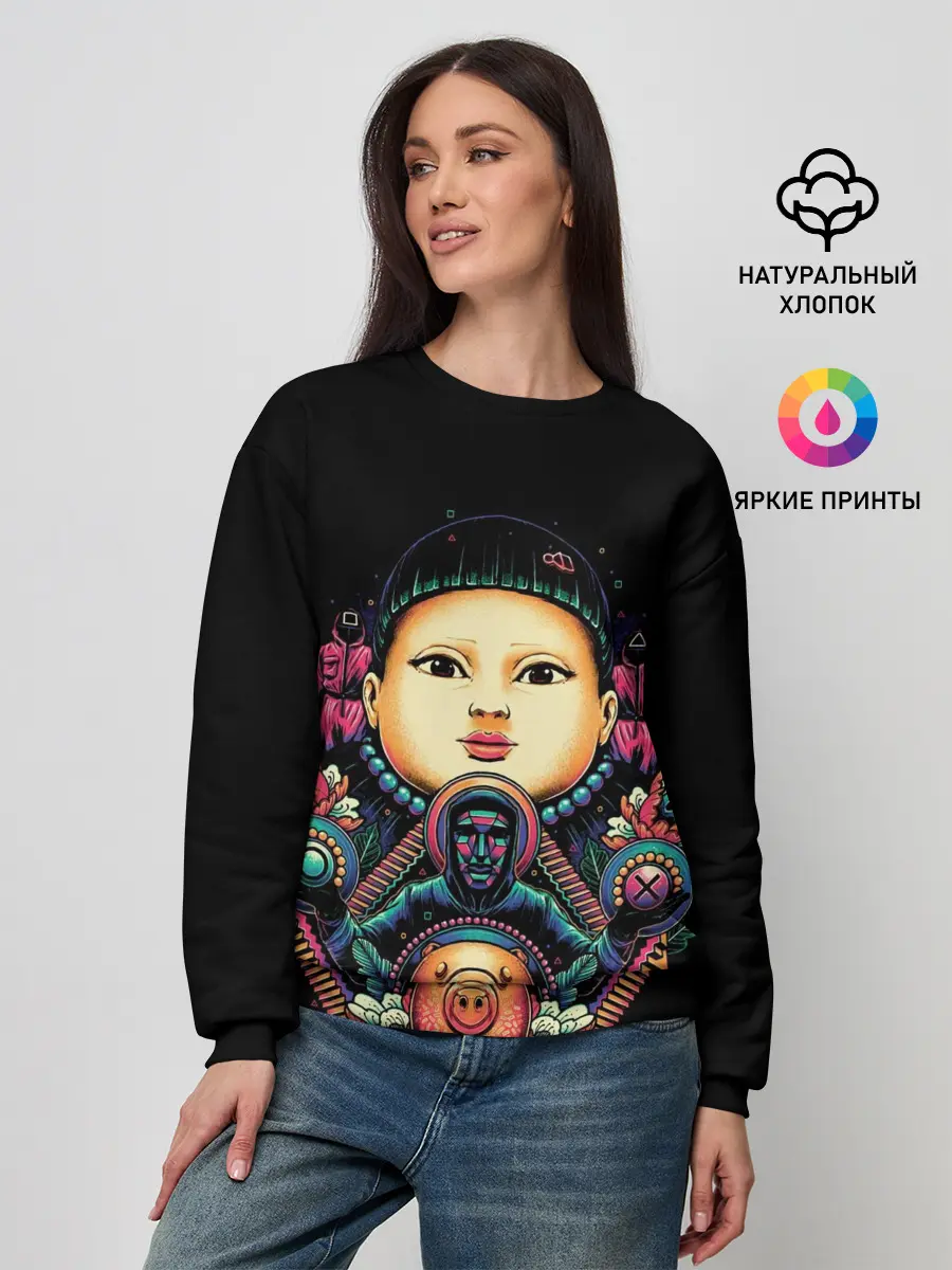 Женский свитшот / Игра в кальмара Кукла маски черепа