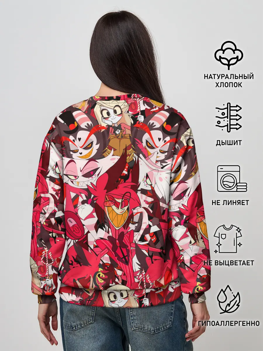 Женский свитшот / ОТЕЛЬ ХАЗБИН ПЕРСОНАЖИ МУЛЬТФИЛЬМА