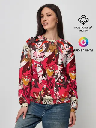 Женский свитшот / ОТЕЛЬ ХАЗБИН ПЕРСОНАЖИ МУЛЬТФИЛЬМА