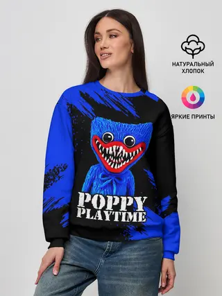 Женский свитшот / ХАГГИ ВАГГИ