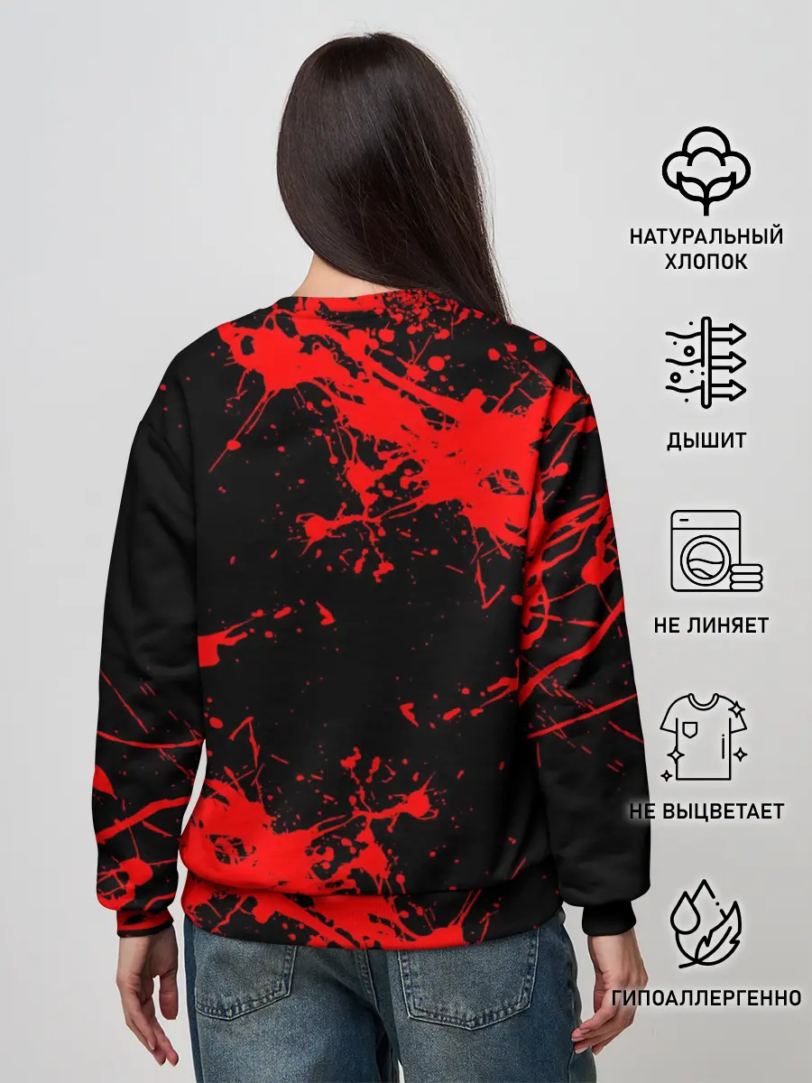 Женский свитшот / ХАГГИ ВАГГИ