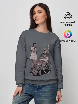 Женский свитшот / Стрела в колено