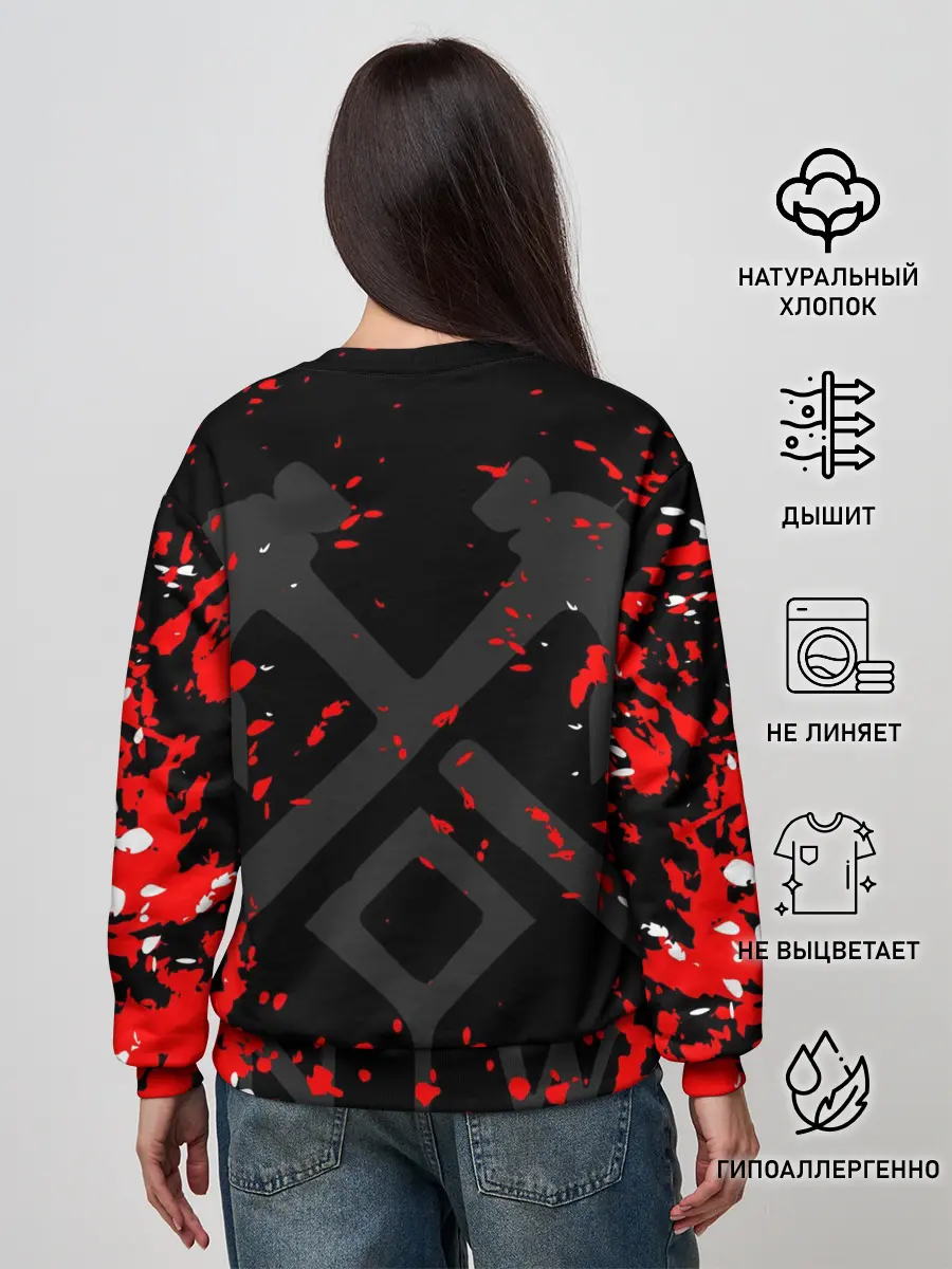 Женский свитшот / NEW WORLD / НЬЮ ВОРЛД / БРЫЗГИ