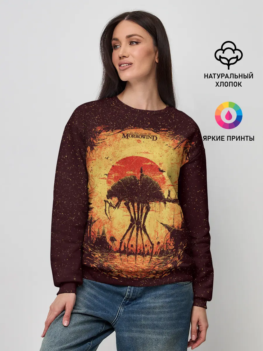Женский свитшот / K.aЛюбимый Моровинд