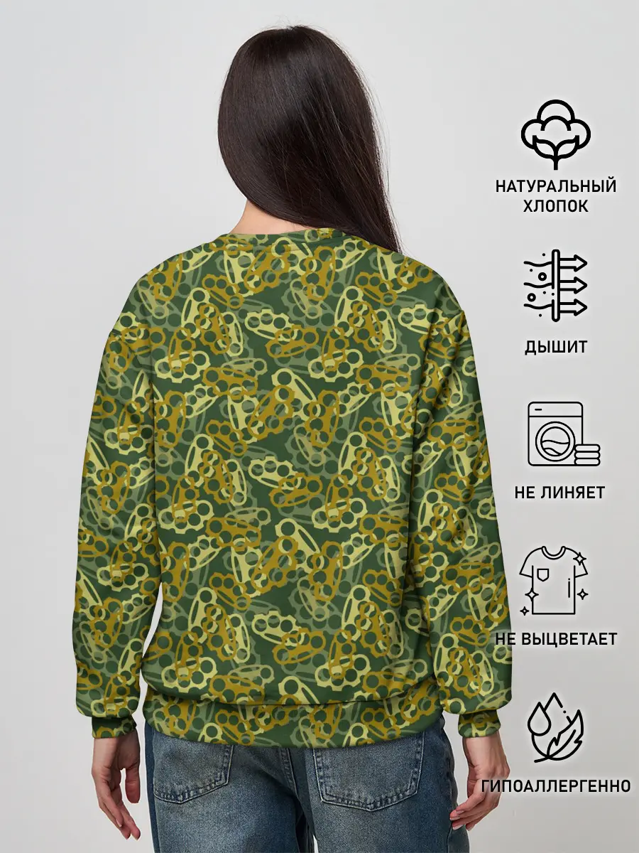 Женский свитшот / Кастеты