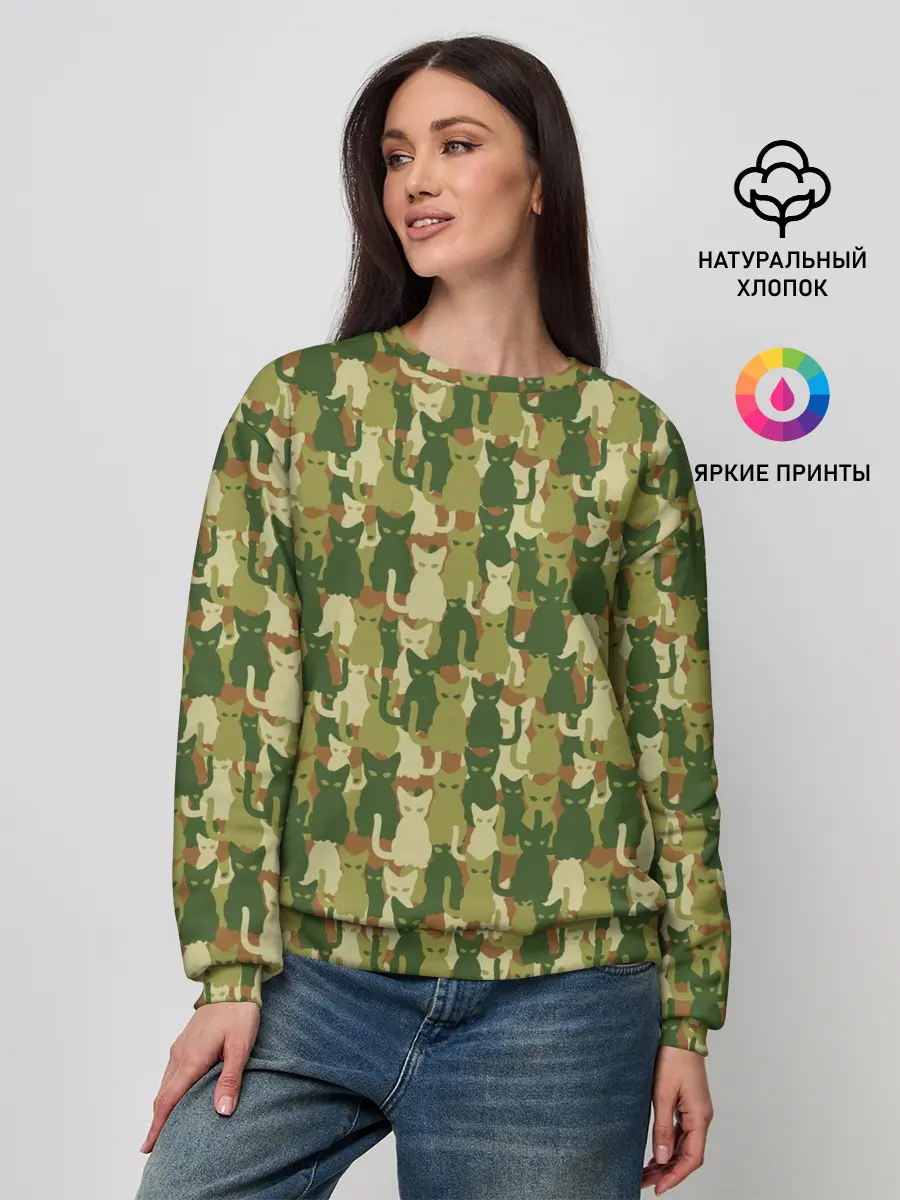 Женский свитшот / Кошки
