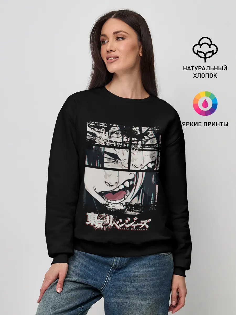 Женский свитшот / Кейсуке Токийские Мстители