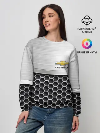 Женский свитшот / Шевроле | Стальная решетка