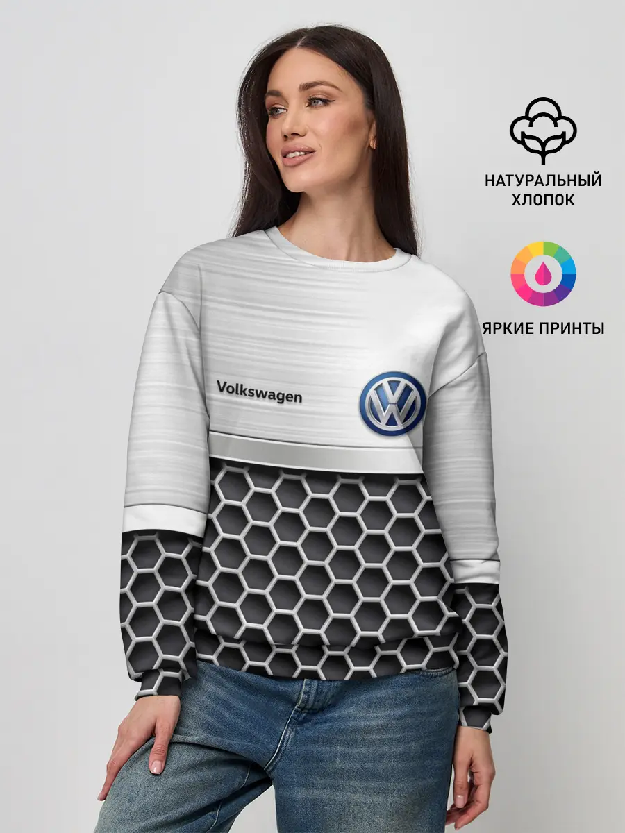 Женский свитшот / Volkswagen | Стальная решетка