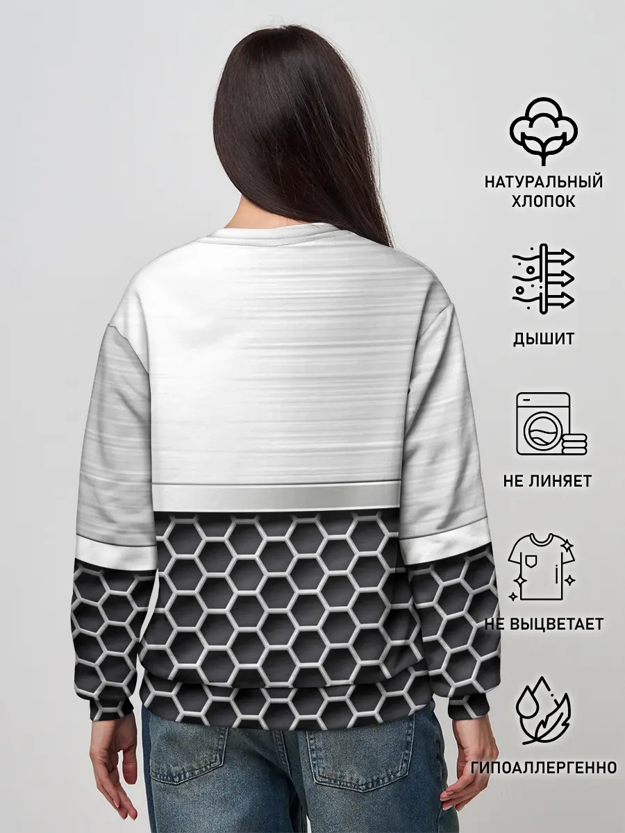 Женский свитшот / Hyundai | Стальная решетка