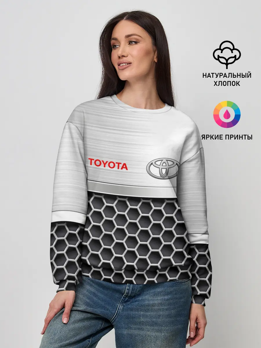 Женский свитшот / Toyota | Стальная решетка