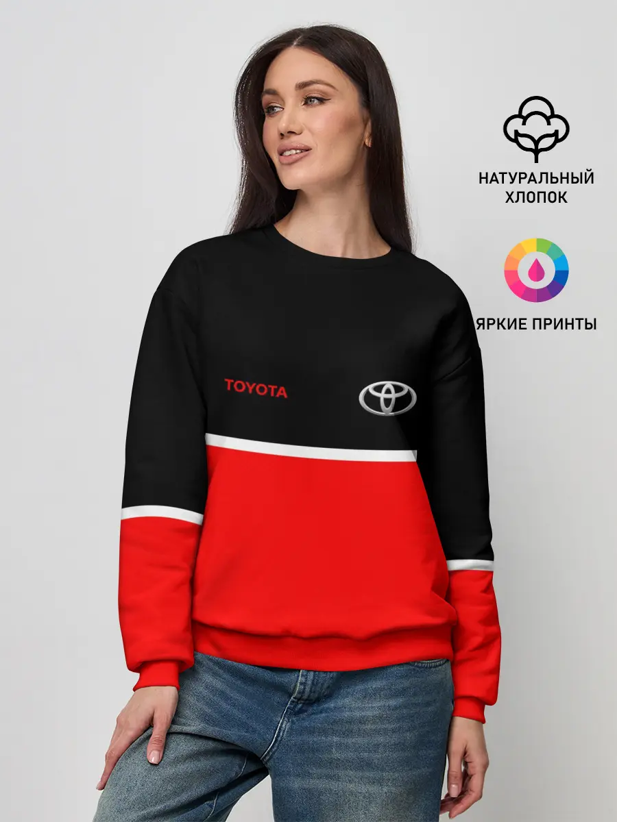 Женский свитшот / Toyota | Два цвета