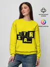 Женский свитшот / STAR | AWESOME