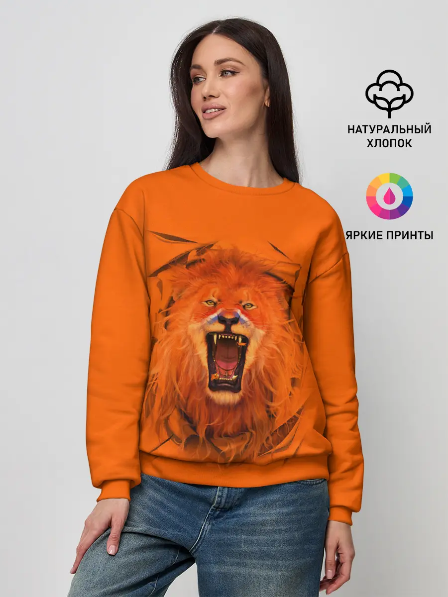 Женский свитшот / ЛЕВ СКВОЗЬ ТКАНЬ