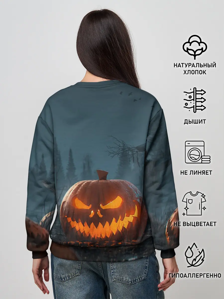 Женский свитшот / НОЧЬ ХЕЛОЛОУИНА