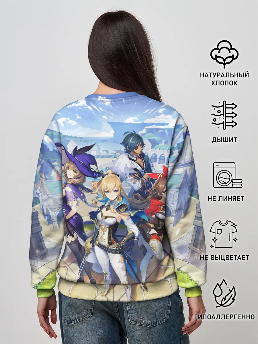 Женский свитшот / Genshin Impact: Ци Ци.