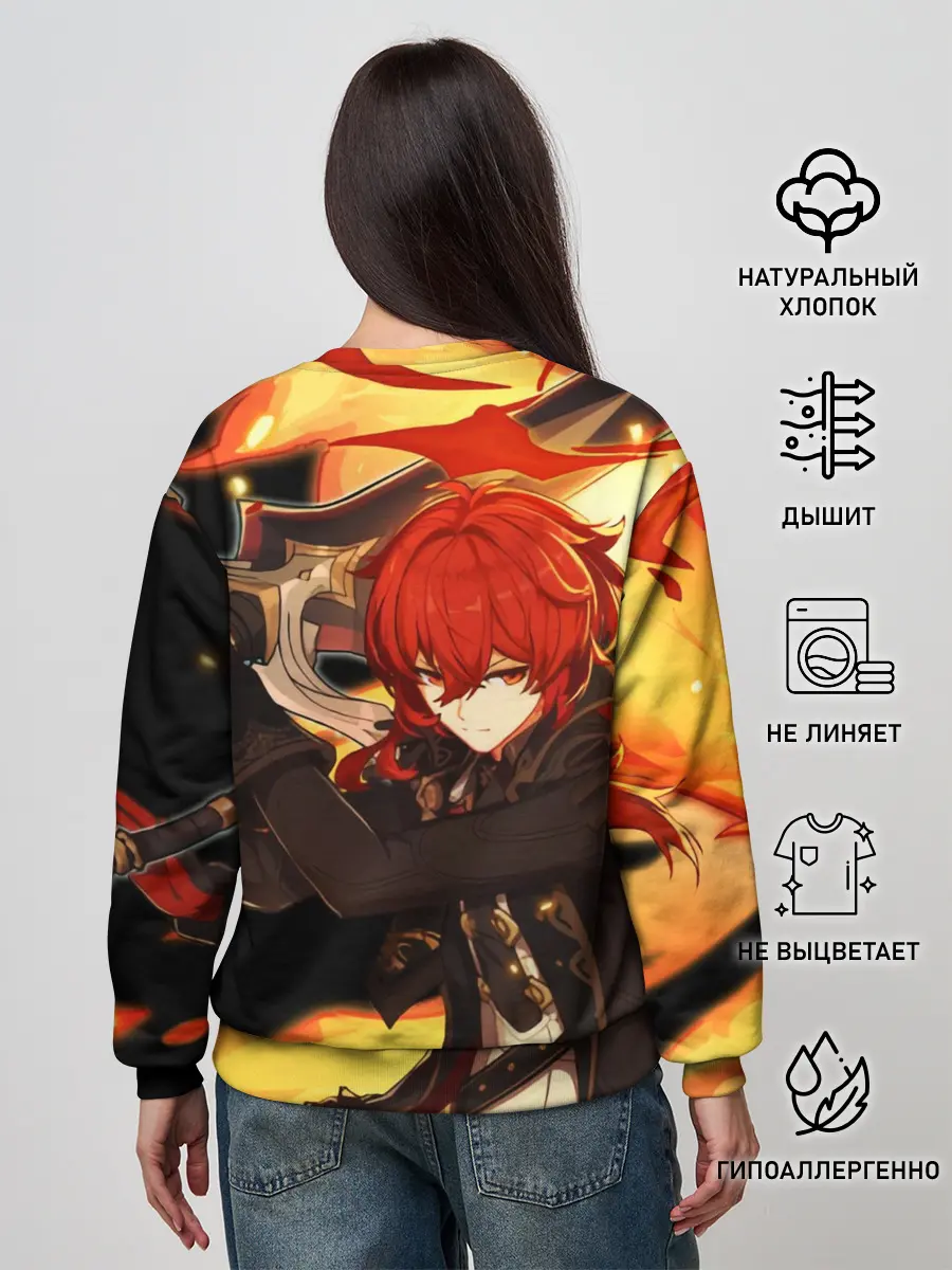 Женский свитшот / Геншин импакт: Дилюк