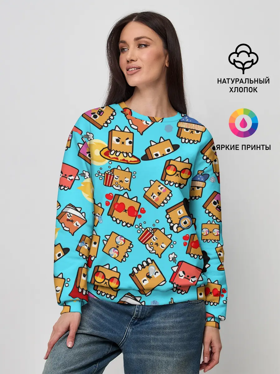 Женский свитшот / PAPER BAG CAT TOCA BOCA / TOCA LIFE WORLD